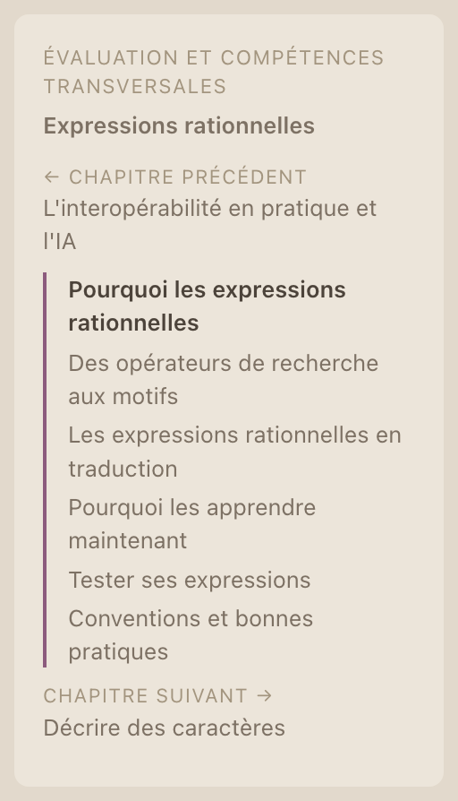 La colonne de marge d'une page de chapitre : la partie, le module, le chapitre précédent, les pages du chapitre en cours avec celle qui est ouverte en évidence, et le chapitre suivant.